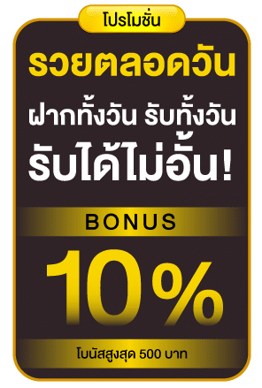 %jili slot%