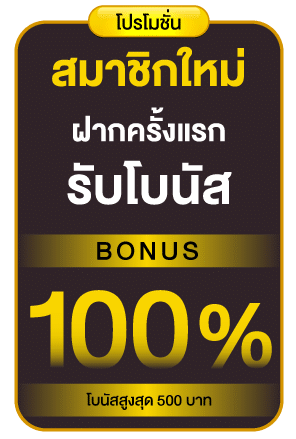 %jili slot%