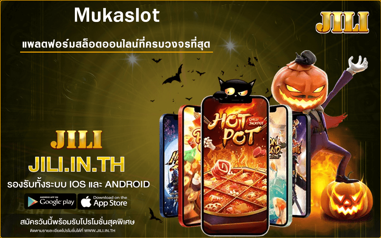 Mukaslot