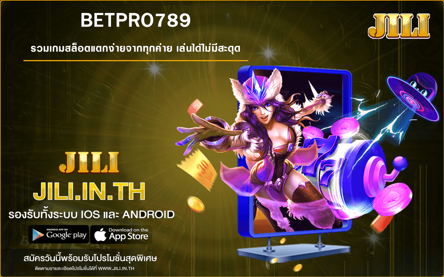 BETPRO789